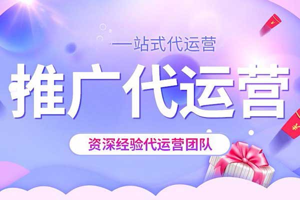 商丘抖音代运营的独特之处，本土风情与抖音融合