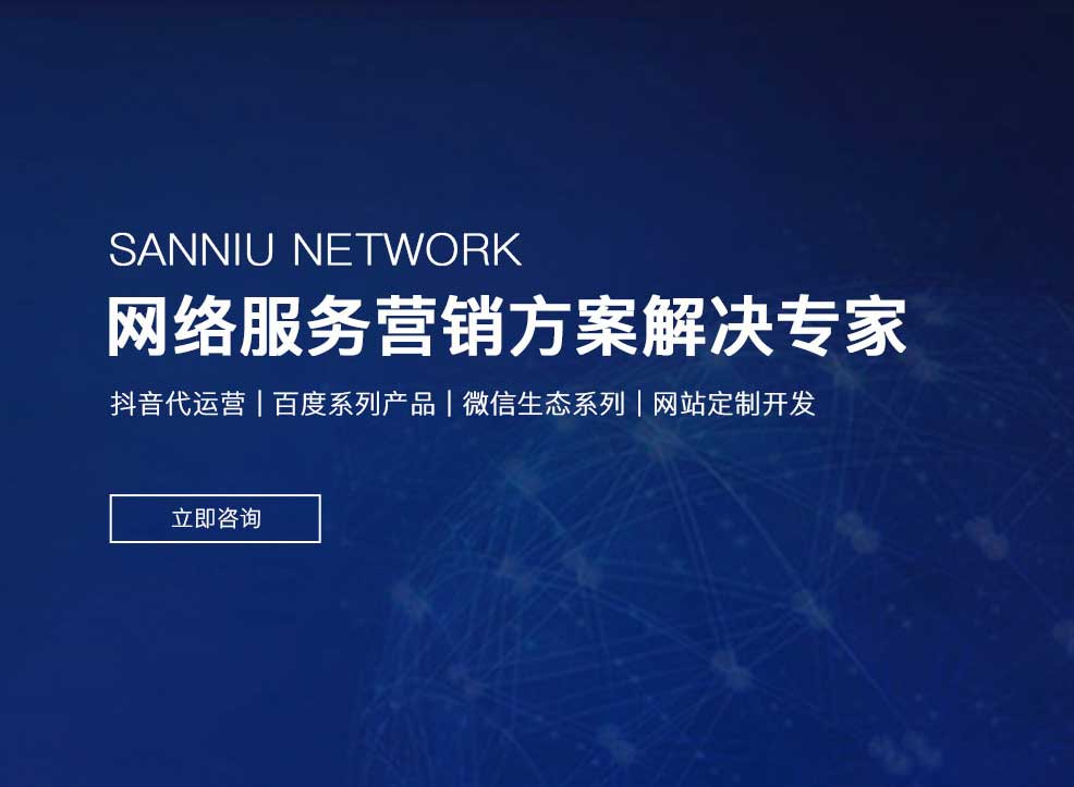信息流广告背后的心理学：如何触达用户心灵