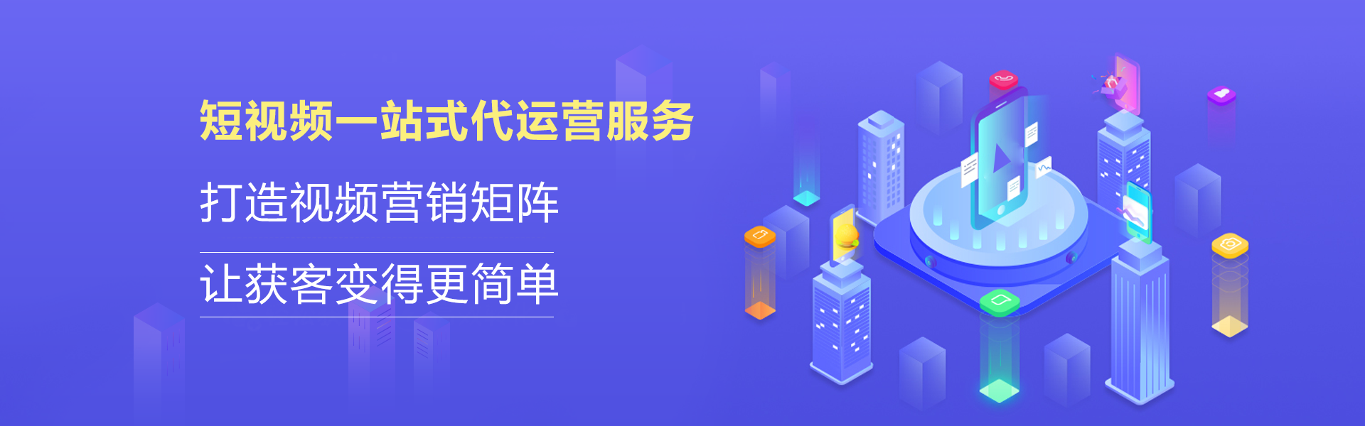 信息流广告背后的心理学：如何触达用户心灵